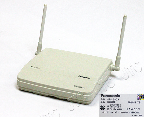 パナソニック(Panasonic) VB-C380A | 日本電話取引センター