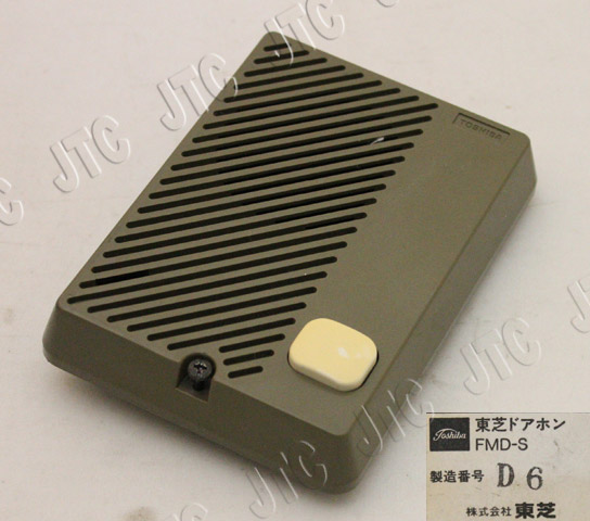 FMD-S ドアホン子機(標準型) FMD-S ドアホン子機(標準型)