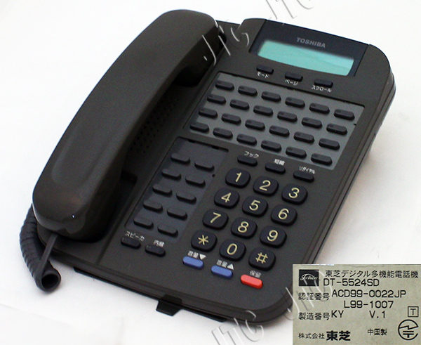 DT-5524SD 24釦表示付電話機 DT-5524SD 24釦表示付電話機