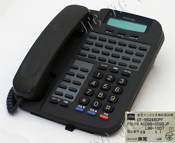 DT-5524SDPF 24釦表示付停電用電話機 DT-5524SDPF 24釦表示付停電用電話機