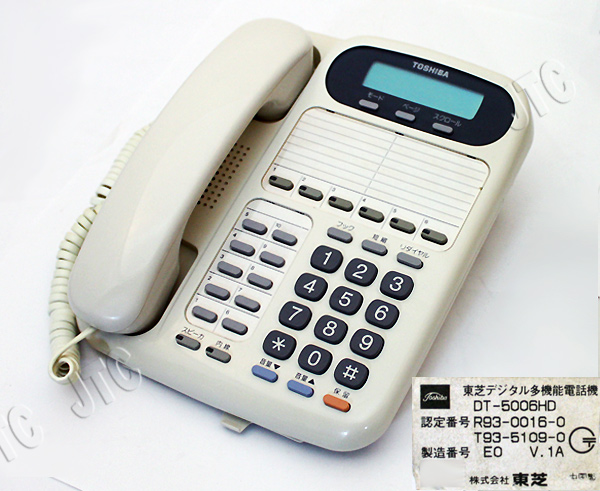 DT-5006HD 6釦表示付電話機 DT-5006HD 6釦表示付電話機