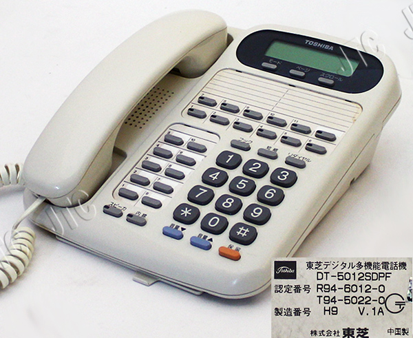 DT-5012SDPF 12釦表示付停電用電話機 DT-5012SDPF 12釦表示付停電用電話機