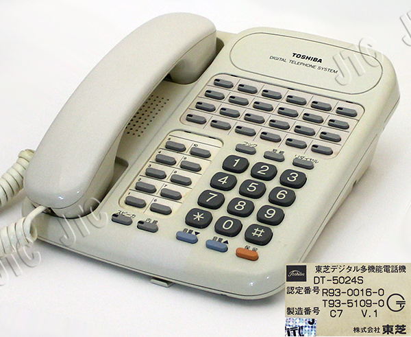 DT-5024S 24釦標準電話機 DT-5024S 24釦標準電話機