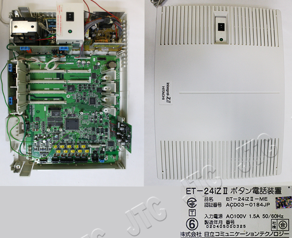 日立 ET-24iZII-ME ET-24iZIIボタン電話装置