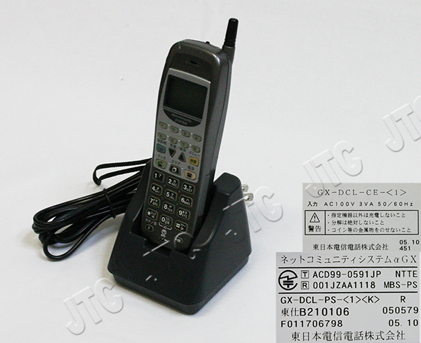 NTT GX-DCL-PSSET-(1)(K) ディジタルコードレス電話機セット