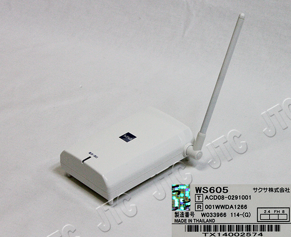 サクサ(SAXA) WS605電話機(W) Bluetooth漢字表示コードレス電話機