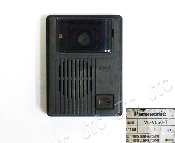 パナソニック (Panasonic) VL-V550-T