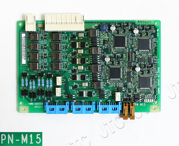 NEC PN-M15