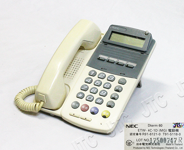 ETW-4C-1D(MG) | 日本電話取引センター(中古ビジネスホン通販)