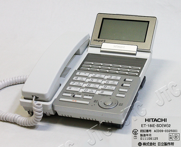 店 ET-18iE-SD B <br>日立 HITACHI integral-E<br>18ボタン標準電話機<br> 