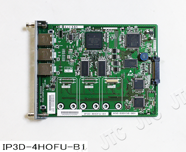 NEC IP3D-4HOFU-C1 4chひかり電話オフィスユニット