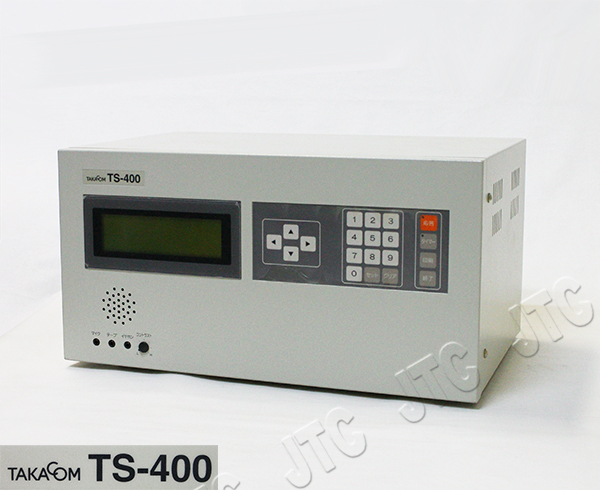タカコム TS-400 多回線音声応答装置