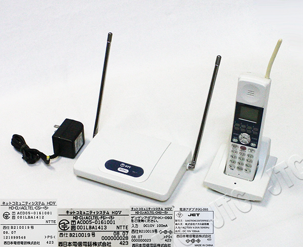 NTT HD-CL(ACLTEL-SET)-(5) HD-コードレス「ACL電話機セット」-「5」