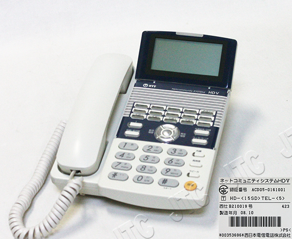 NTT HD-(15SD)TEL-(5) HD-「15ボタン」ボタン電話-「5」