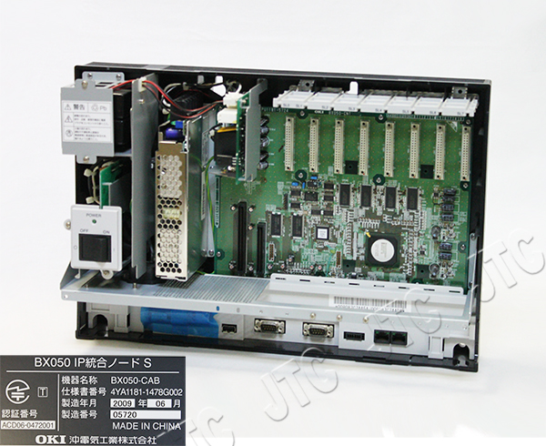 OKI(沖電気) BX050-CAB BX050 IP統合ノードS