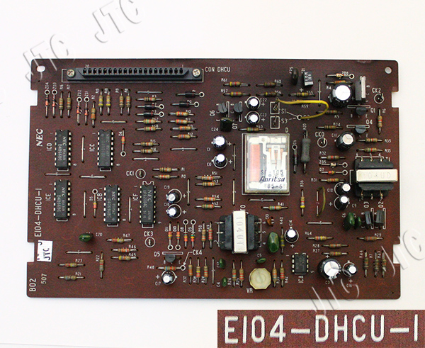 E104-DHCU-1(NEC) ドアホンユニット