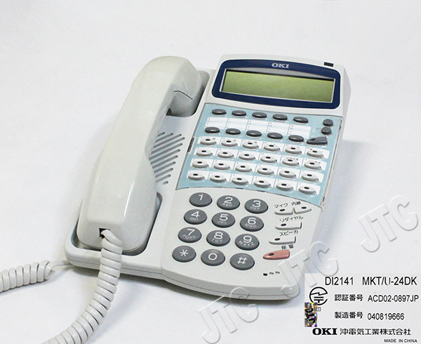 電話機　沖　4YB1261-1095P011 5個セット