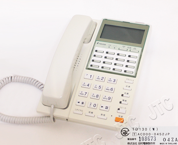 田村電機 TD130(W) 漢字表示付16釦電話機