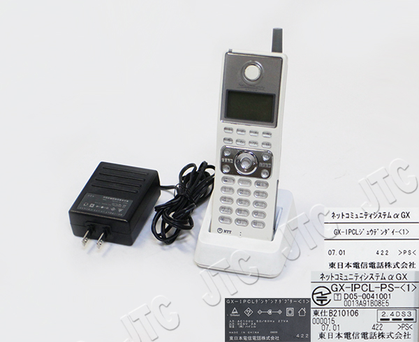 NTT GX-IPCL-PSSET-(1) GX-IPCL-コードレス電話機セット-「1」