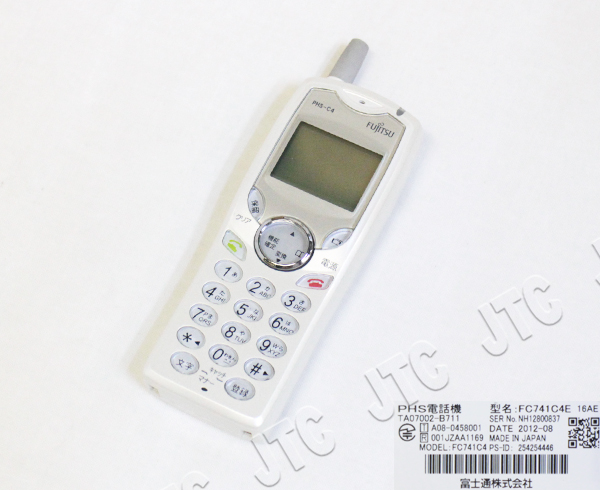 富士通 FC741C4E PHS電話機