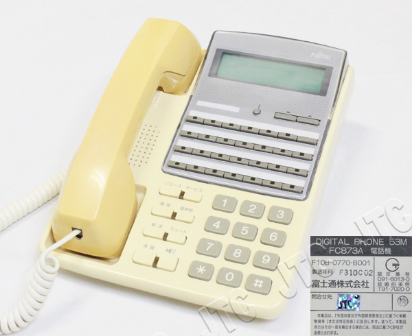 FC873A電話機