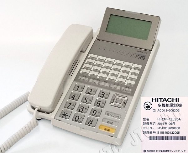 HI-24F-TELSDA | 日本電話取引センター（中古ビジネスホン通販）