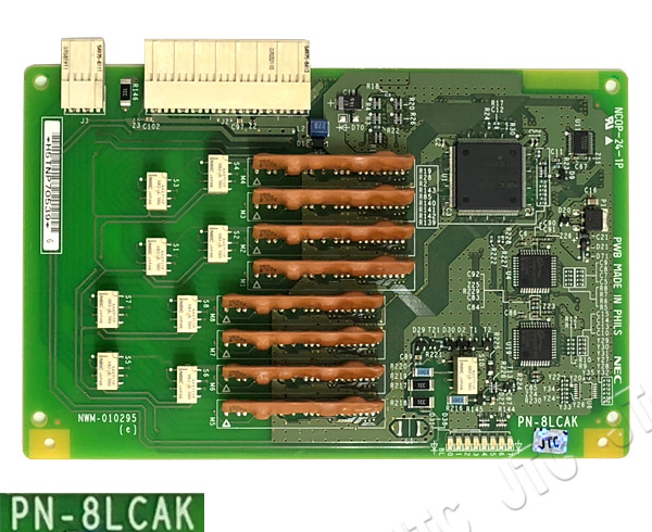 NEC PN-8LCAK 8回線アナログ電話機パッケージ
