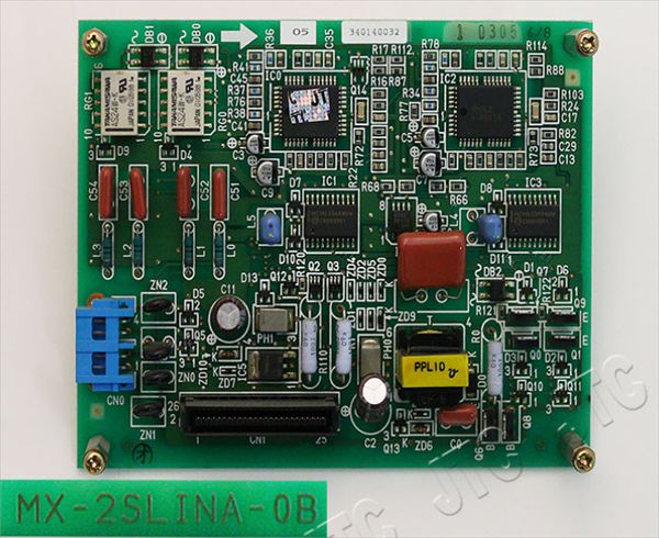 日立 MX-2SLINA-0B 2回線単独電話機ラインA