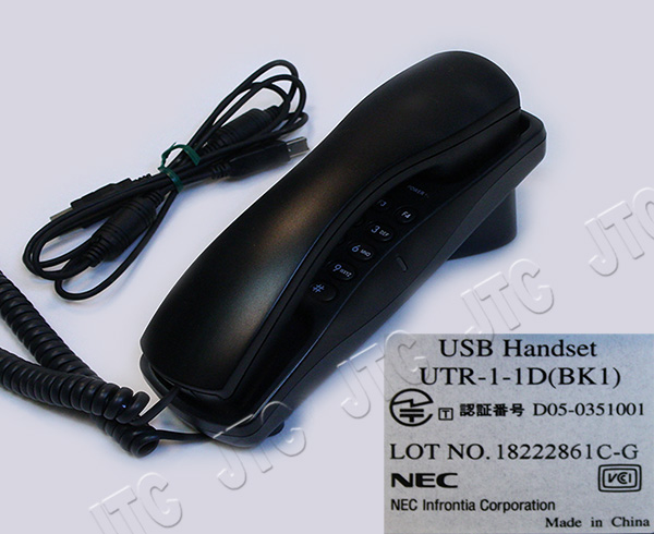 NEC UTR-1-1D(BK1) USBハンドセット