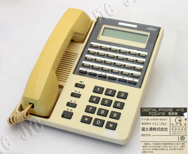 FC541B DIGITAL-PHONE 41B(TEL-B)