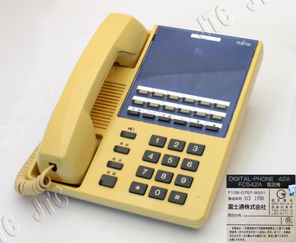 FC542A DIGITAL-PHONE 42A(TEL-A)