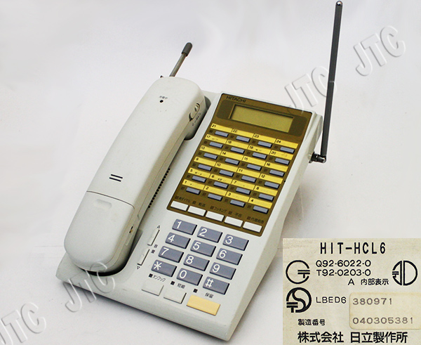 HIT-HCL6 カールコードレス電話機