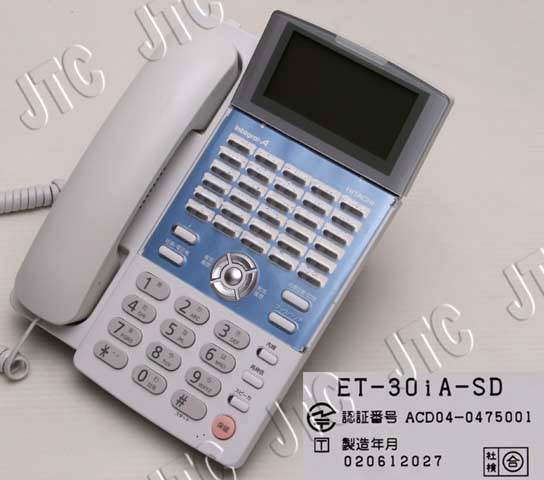 日立 ET-30iA-SD 30ボタン標準電話機