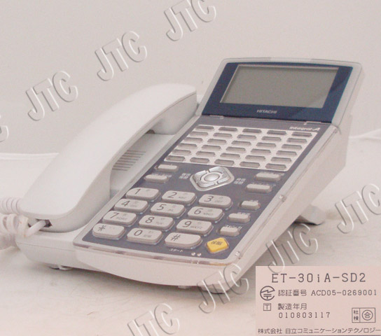 日立 ET-30iA-SD2  30ボタン標準電話機2