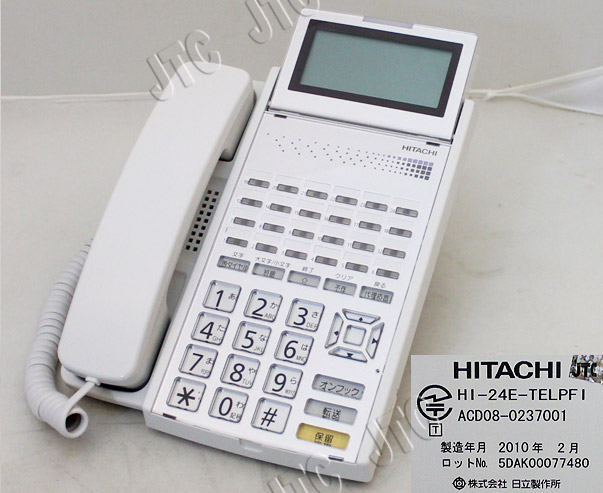 日立 HI-24E-TELPFI HI-24E-多機能電話機PFI