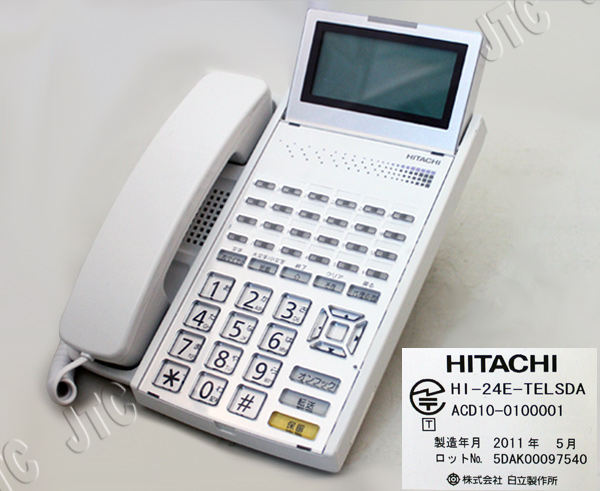日立 HI-24E-TELSDA 24ボタン標準電話機