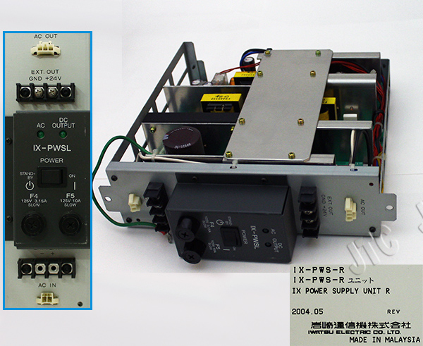 岩通 IX-PWS-R 電源ユニット