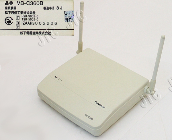 松下通信工業 VB-C360B 接続装置