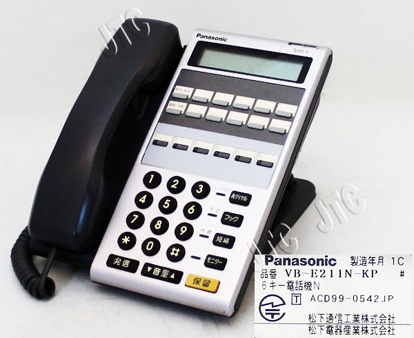Panasonic VB-E211N-KP 6ボタン電話機
