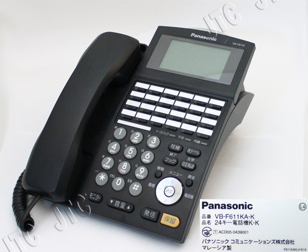VB-F611KA-K | 日本電話取引センター（中古ビジネスホン通販）
