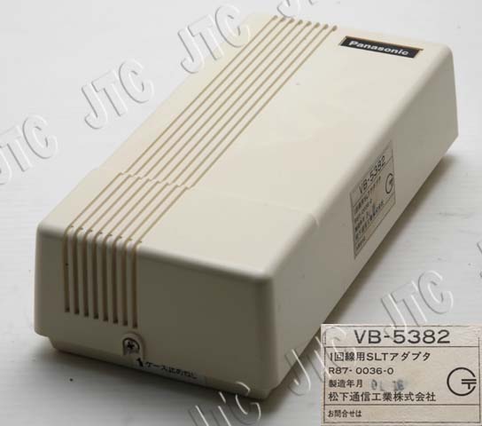 松下通信工業 VB-5382 1回線用SLTアダプタ