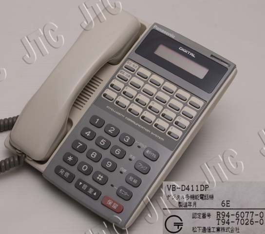 VB-D411DP 12釦カナ表示停電用電話機