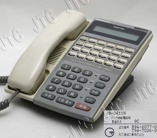 VB-D411N 12釦数字表示電話機
