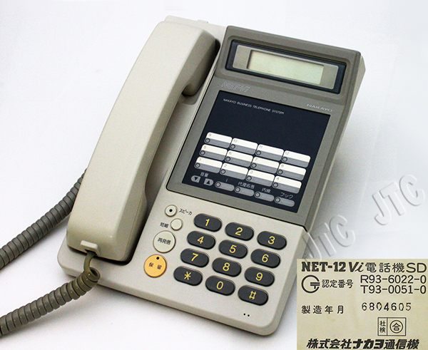 NET-12Vi 電話機 SD