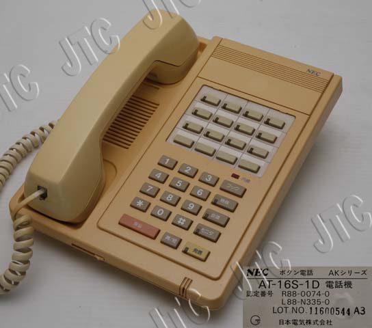 NEC AT-16S-1D ボタン電話AKシリーズ