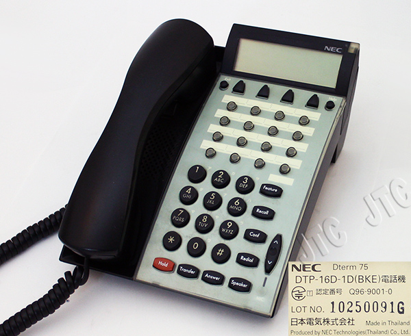 NEC DTP-16D-1D(BKE)