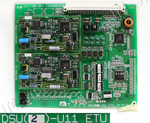 DSU(2)-U11 ETU DSUユニット