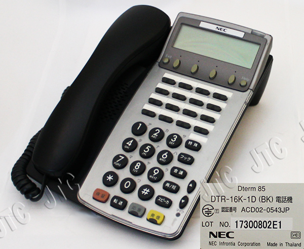 NEC DTR-16K-1D(BK) 16ボタン漢字表示付TEL(BK)