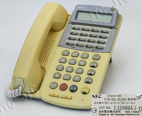 ETW-16C-1D(SW),ETW-16ボタン表示器付き電話機-1D(ホワイト),Dterm60,NECビジネスホン