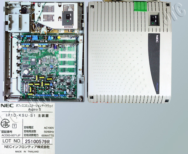 NEC IP1D-KSU-S1主装置 AspireS主装置